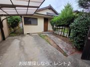 須賀町 賃貸戸建