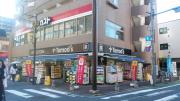 レスタージュ上板橋