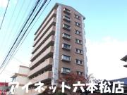 地下鉄七隈線茶山駅まで徒歩19分