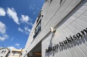 地下鉄東豊線月寒中央駅まで徒歩5分
