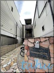 都営大江戸線落合南長崎駅まで徒歩7分