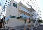 ＪＲ東海道本線大船駅まで徒歩9分