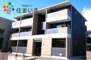 名鉄常滑線道徳駅まで徒歩2分