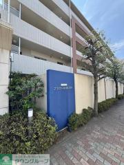 プラウド相模大野