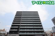 サーパスフォーシア大供