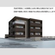 ノア