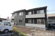 ＪＲ山陽本線上道駅までバス約6分 徒歩6分