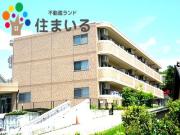 名鉄常滑線名和駅まで徒歩18分