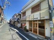 京急本線梅屋敷駅まで徒歩4分