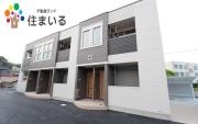 名鉄名古屋本線鳴海駅まで徒歩20分