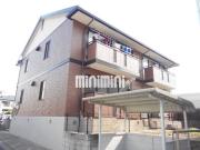 セジュール元町