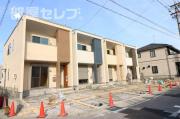 エルフィー南川
