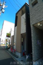 HERMITAGE桜山