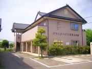 グランドハイツ共栄V