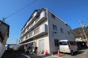 八木興産ビル