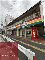 ハイツテラダ2