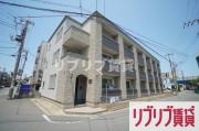 ＪＲ総武線（各駅停車）千葉駅まで徒歩14分
