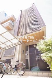 南海本線堺駅まで徒歩10分