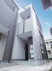 ハーモニーテラス吉塚III