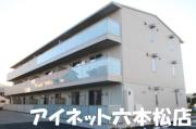 地下鉄七隈線次郎丸駅まで徒歩9分