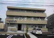エルメゾンボスコ