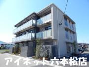 地下鉄七隈線次郎丸駅まで徒歩14分