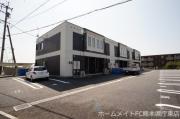 熊本市電健軍線健軍町駅まで徒歩48分