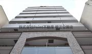 地下鉄四つ橋線四ツ橋駅まで徒歩5分