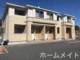 スタービレ