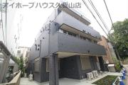 京王井の頭線久我山駅まで徒歩4分