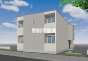Taste古賀