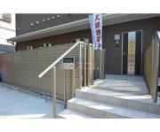 コンフォール常盤台