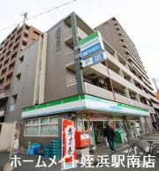 地下鉄空港線姪浜駅まで徒歩4分
