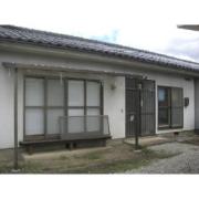 八日町ハイツ