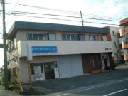 古地アパート