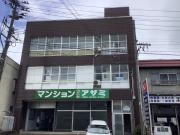 マンションアザミ