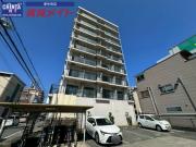 燦新町