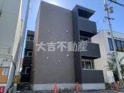 REGALEST 門田屋敷II