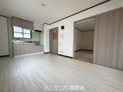 センターパレス京塚1号館