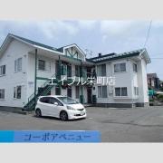 コーポアベニュー