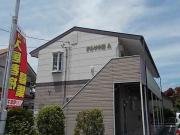 テルサ中居 A