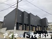 地下鉄七隈線七隈駅まで徒歩24分