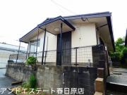 西鉄天神大牟田線白木原駅まで徒歩18分