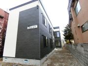 Hygge緑町