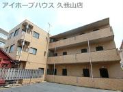 京王井の頭線久我山駅まで徒歩8分