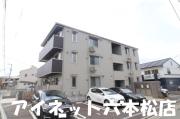 地下鉄七隈線賀茂駅まで徒歩21分