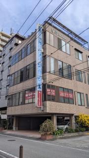 エスティー城崎ビル