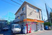 サンガーデン