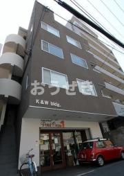 KW bldg