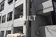京成本線お花茶屋駅まで徒歩7分